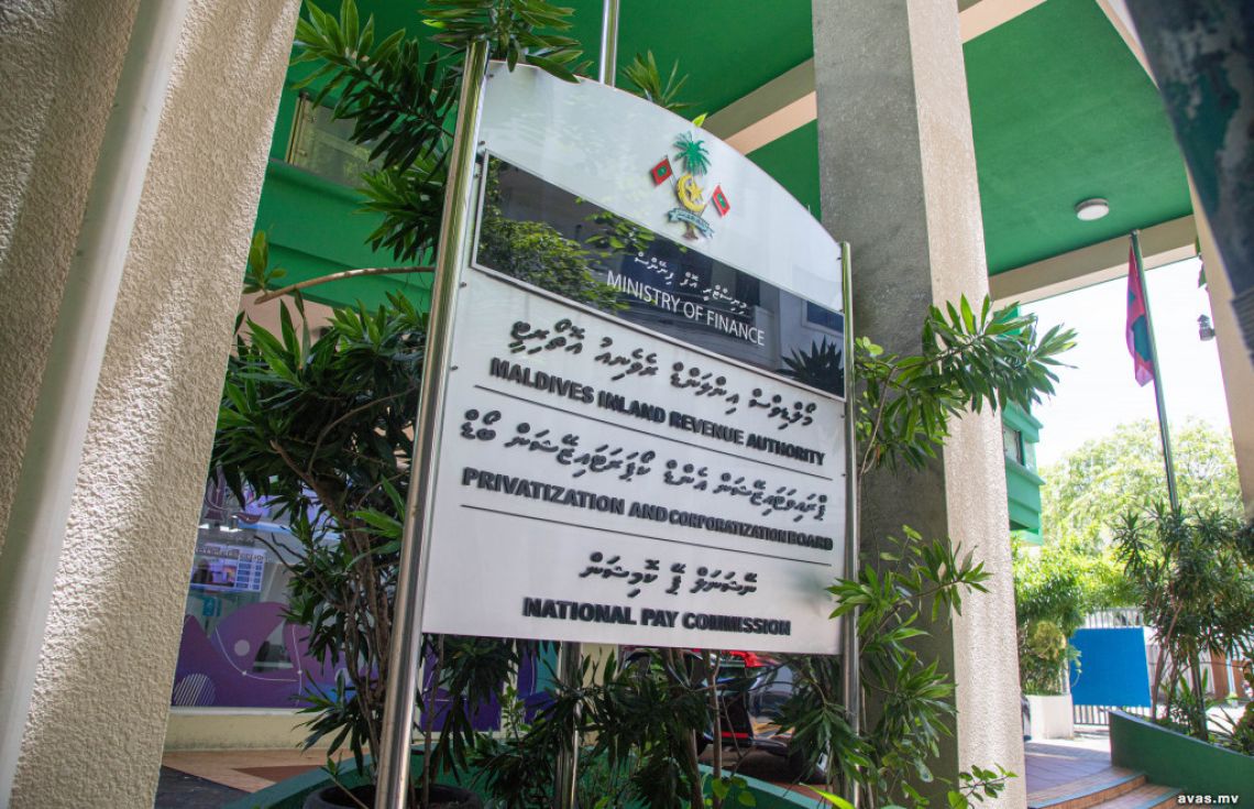 ދައުލަތުގެ އާމްދަނީ 22 ބިލިއަނަށް އަރައިފި
