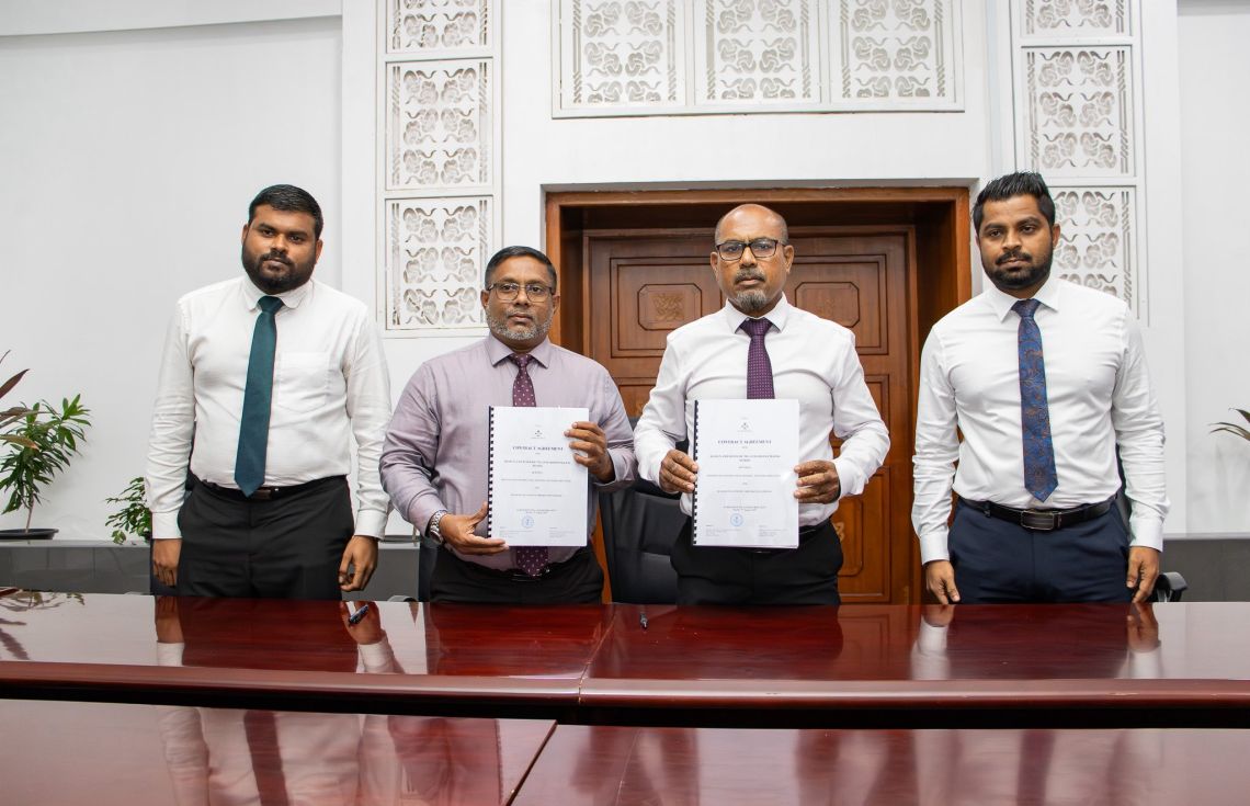 11 ރަށެއްގެ މަގު ހެދުމަށް އާރުޑީސީއާ ހަވާލުކޮށްފި