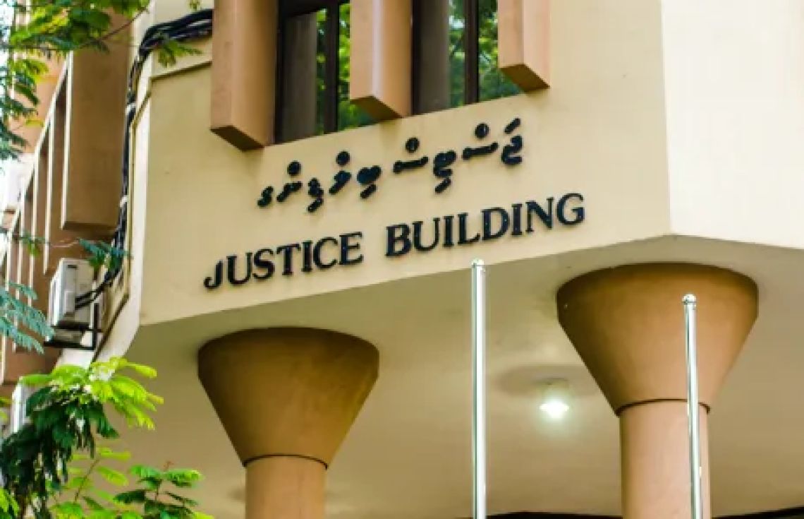 1.2 މިލިއަން ރުފިޔާ ދައްކަން ވެމްކޯއަށް ހުކުމްކޮށްފި
