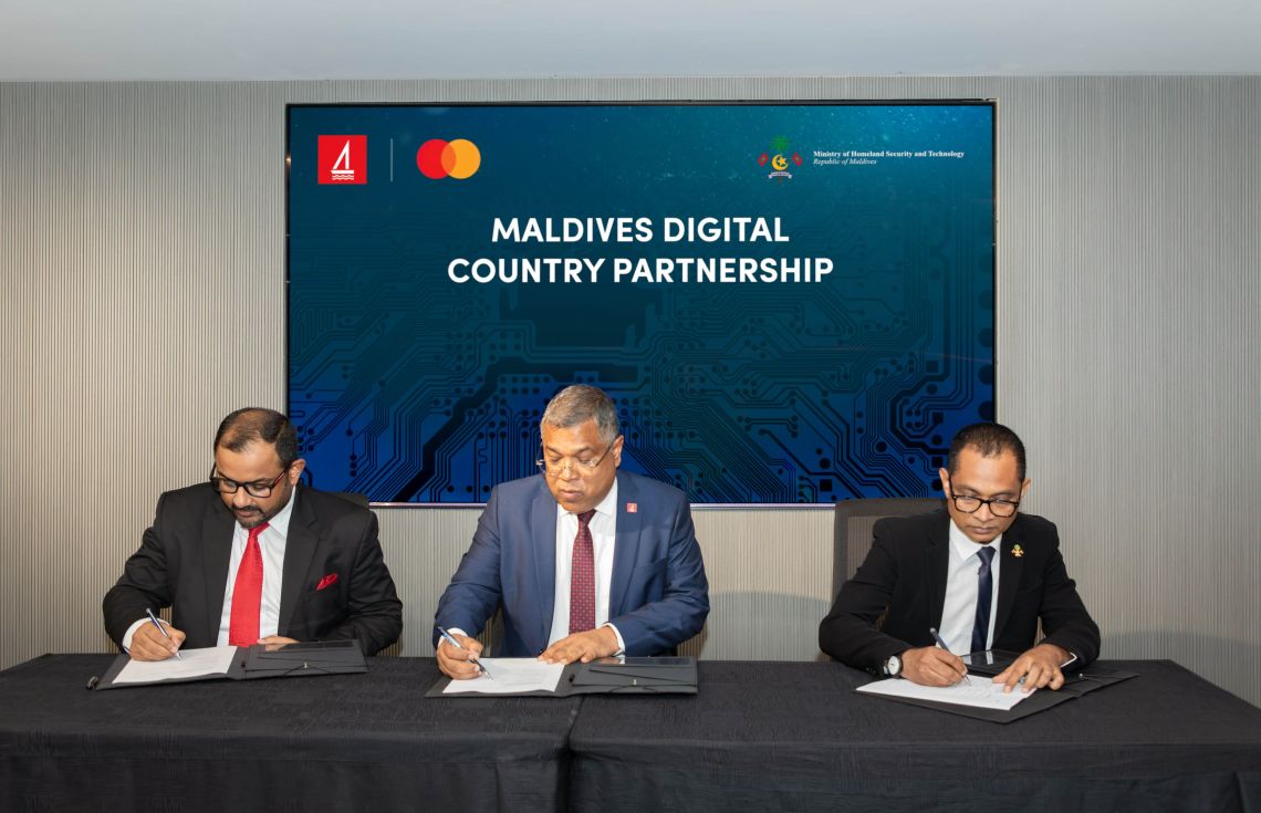 މޯލްޑިވްސް ޑިޖިޓަލް ޕާޓްނަޝިޕް ޕްރޮގްރާމް އިފްތިތާހުކޮށްފި