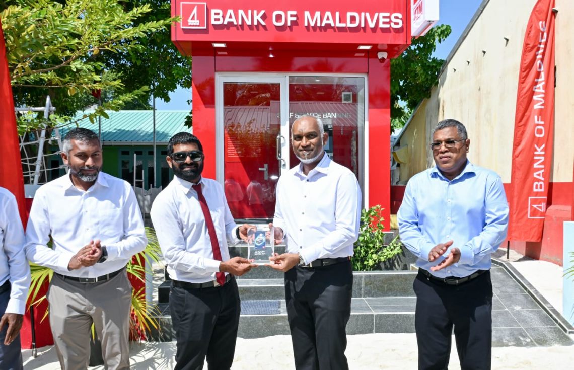 ރައީސް ކަމަދޫގައި ބީއެމްއެލް އޭޓީއެމް ހުޅުވާ ދެއްވައިފި