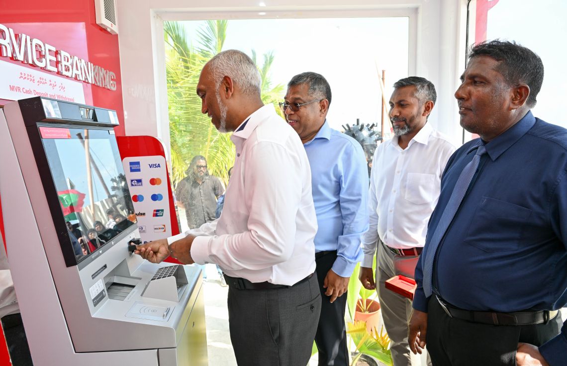 ރައީސް ކުޑަރިކިލުގައި ބީއެމްއެލް އޭޓީއެމް ހުޅުވައި ދެއްވައިފި