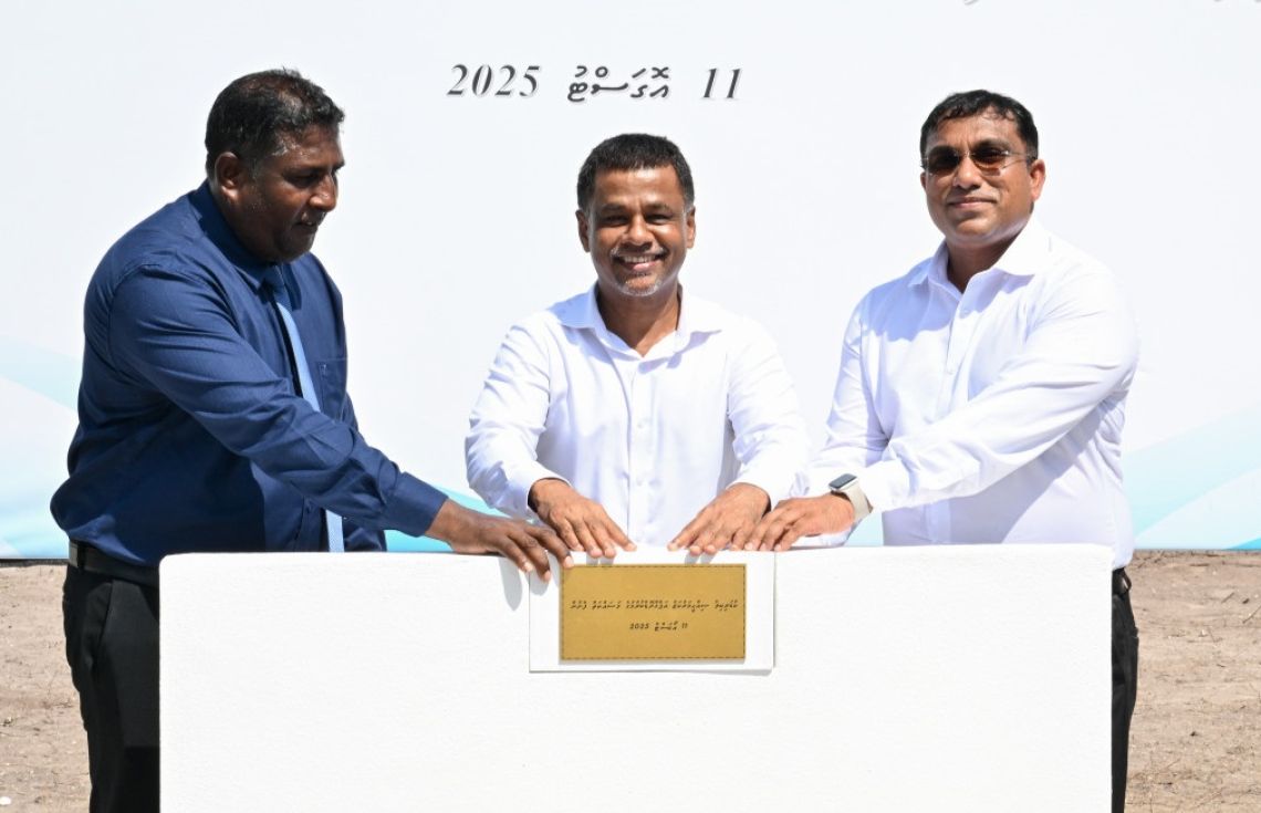 ކުޑަރިކިލު ސިއްހީ މަރުކަޒު އަޕްގްރޭޑްކުރުމަށް ބިންގާ އަޅައިފި