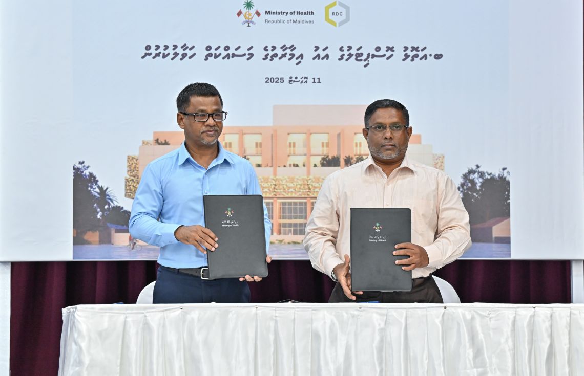 ބ. އަތޮޅޫ ހޮސްފިޓަލުގެ މަޝްރޫއުގެ އެއްބަސްވުމުގައި ސޮއިކޮށްފި