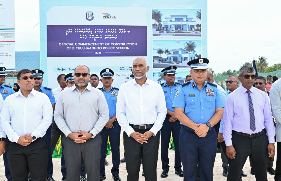 ތުޅާދޫ ފުލުހުންގެ މަރުކަޒުގެ ބިންގާ އަޅައިފި