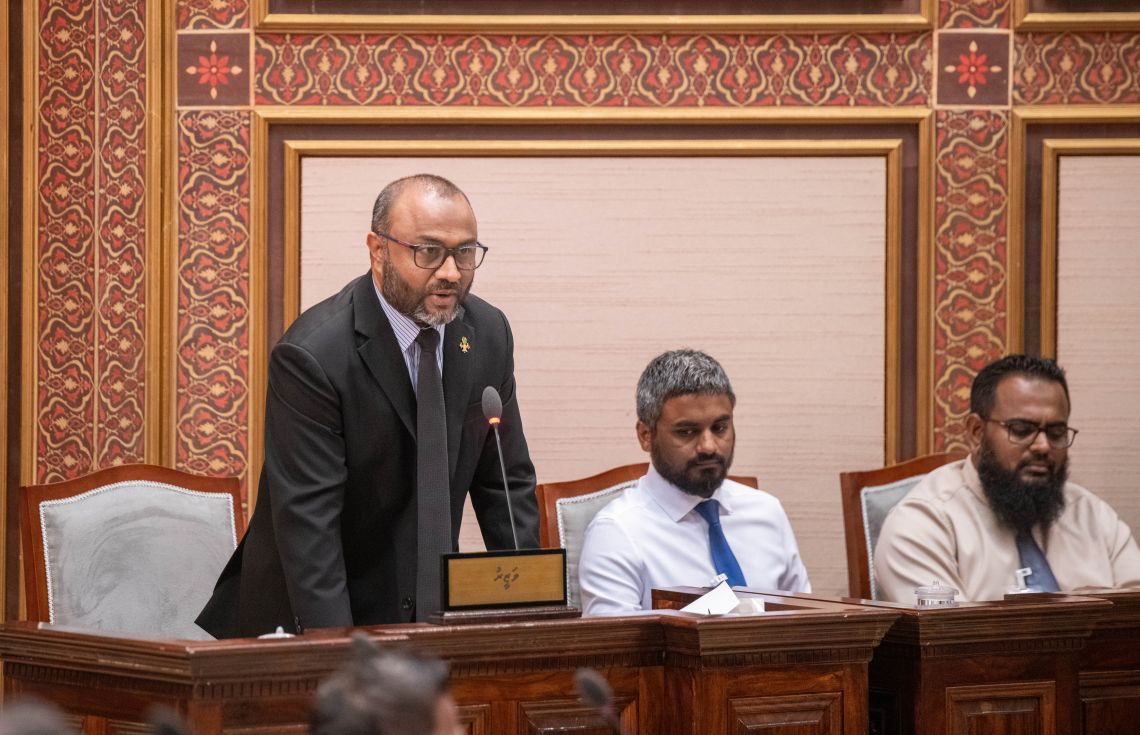 ހައްޖު ކިއުގެ ލިސްޓެއް އާއްމުކުރަނީ
