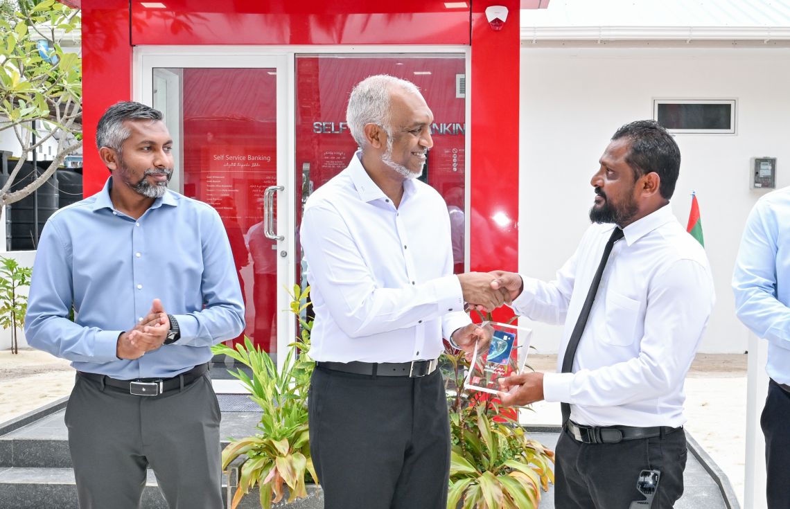 2 ރަށެއްގައި ބީއެމްއެލް އޭޓީއެމްގެ ހިދުމަތް ފަށައިފި