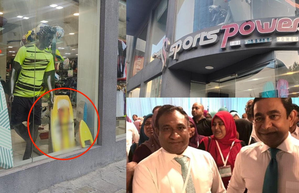 ހާލިދު އަބްދުﷲ ގެ ފިހާރައިން ބަނގުރާ އިޝްތިހާރުކުރަނީ