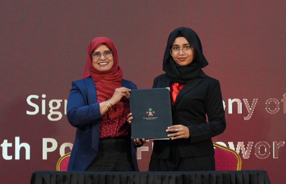 ޒުވާނުންގެ ޤައުމީ ސިޔާސަތު އެކުލަވާލުމުގެ މަސައްކަތް ފަށައިފި
