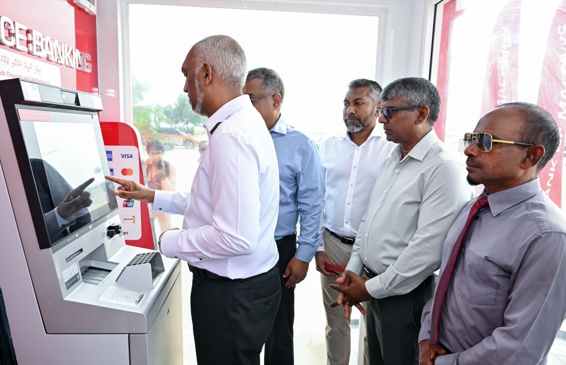 ފުޅަދޫގައި ބީއެމްއެލް އޭޓީއެމްގެ ހިދުމަތް ފައްޓަވައި ދެއްވައިފި