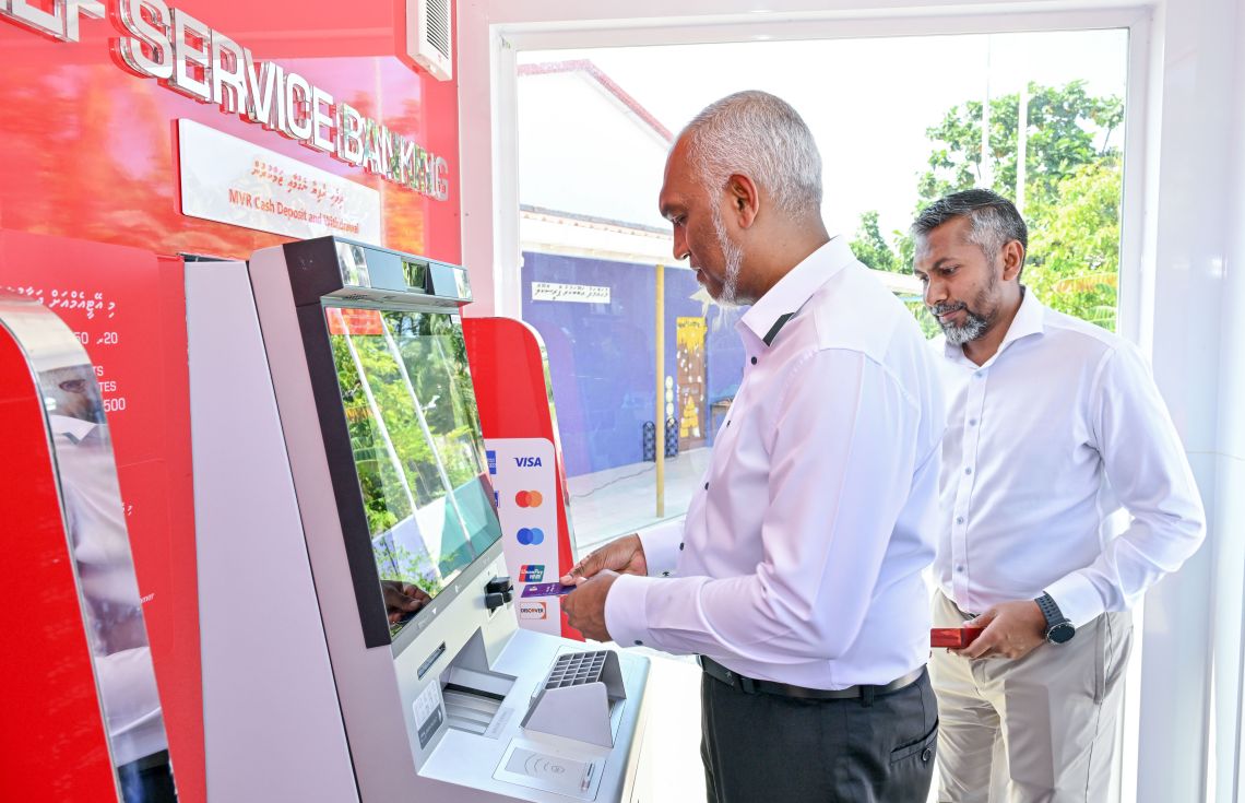 ކިހާދޫގައި ބީއެމްއެލް އޭޓީއެމްގެ ހިދުމަތް ފަށައިފި