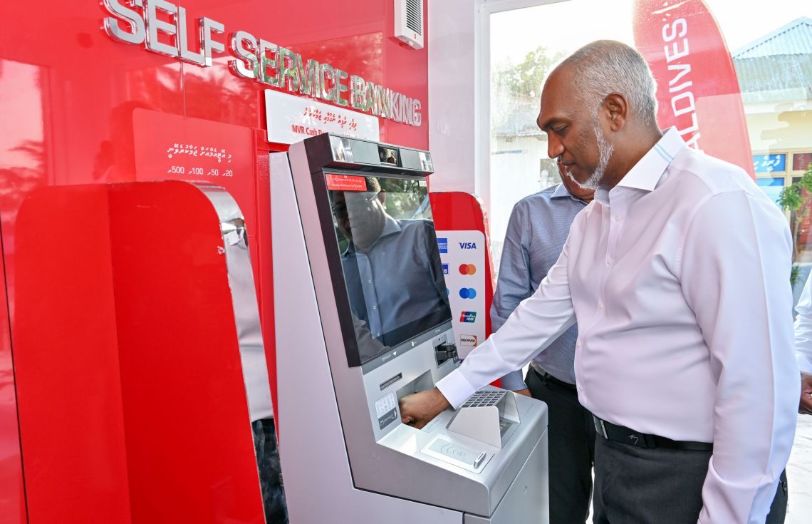 ދޮންފަނުގައި ބީއެމްއެލް އޭޓީއެމްގެ ހިދުމަތް ފަށައިފި