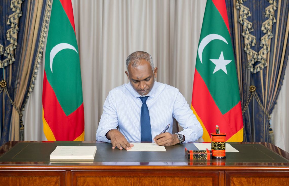 އޭޖީގެ ޤާނޫނަށް ގެނައި އިޞްލާޙުގެ ބިލު ތަޞްދީޤުކުރައްވައިފި