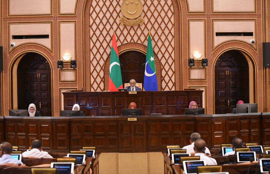 އިންޝުއަރެންސާއި ގުޅޭ ބިލު ރައްޔިތުންގެ މަޖިލީހުން ފާސްކޮށްފި