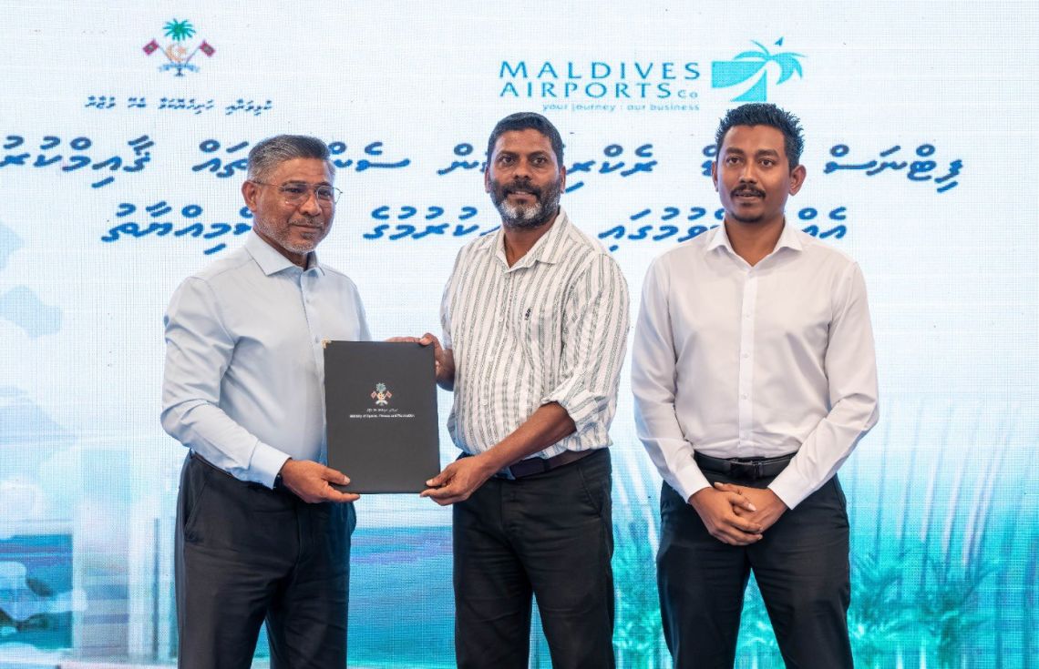 63 ރަށެއްގައި ފިޓްނަސް ސެންޓަރު ގާއިމުކުރުން އެމްއޭސީއެލްއަށް