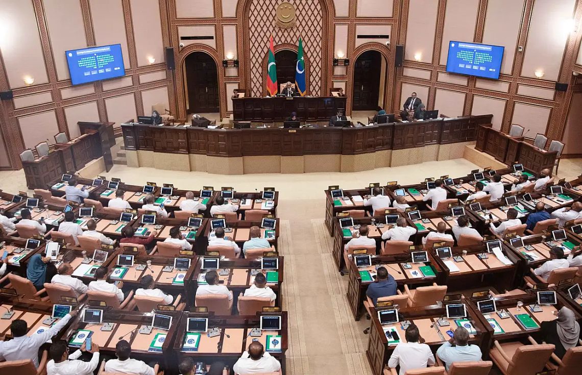 މަޖިލީހުގެ މިއަހަރުގެ 2 ވަނަ ދައުރު ނިންމާލައިފި