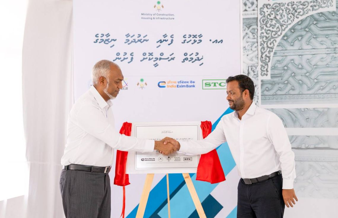 މާޅޮހުގެ މަގުތަކާއި ފެނާއިނަރުދަމާ ފެށުމަށް ސޮއިކޮށްފި
