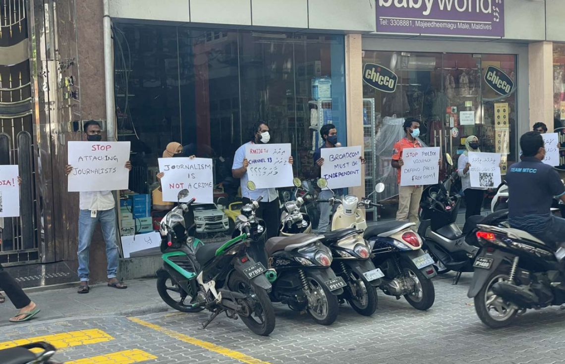 މިނިވަން ނޫސްވެރިކަމަށް އޮތް ފުރުސަތުތައް ހަނިވަނީ ހެއްޔެވެ؟
