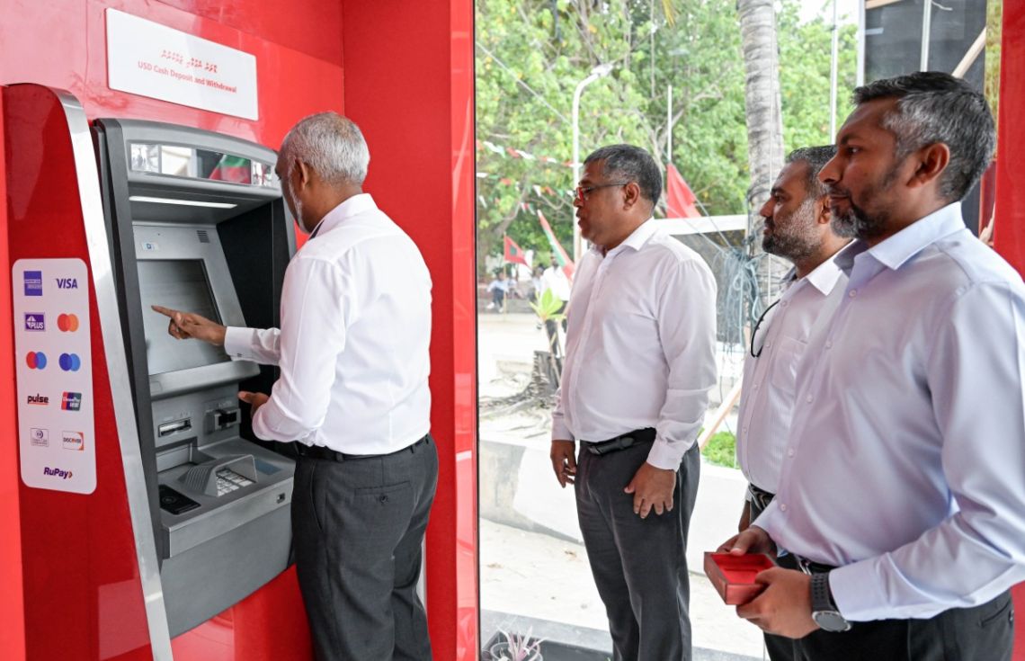 ތޮއްޑޫގައި އޭޓީއެމްގެ ހިދުމަތް ރަސްމީކޮށް ފަށައިފި