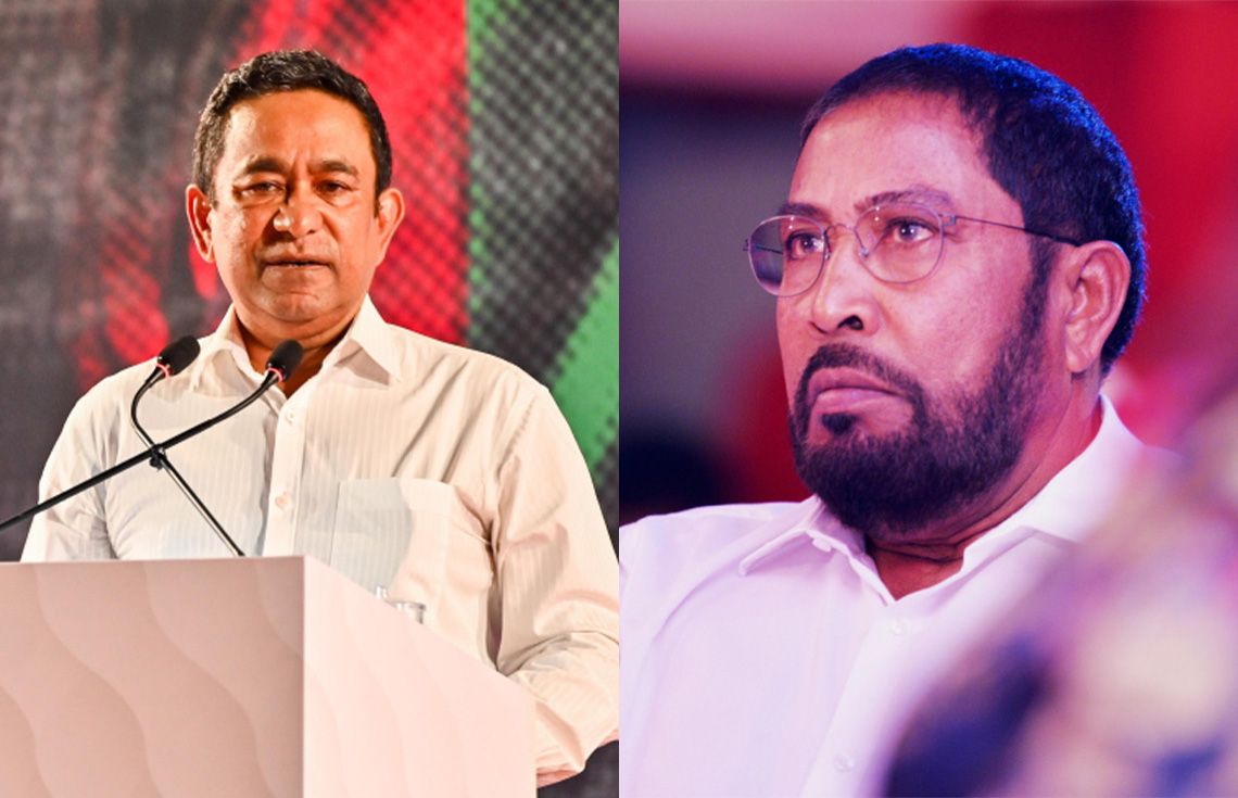 ޔާމީން ހަދަނީ ދޮގު: ޤާސިމް
