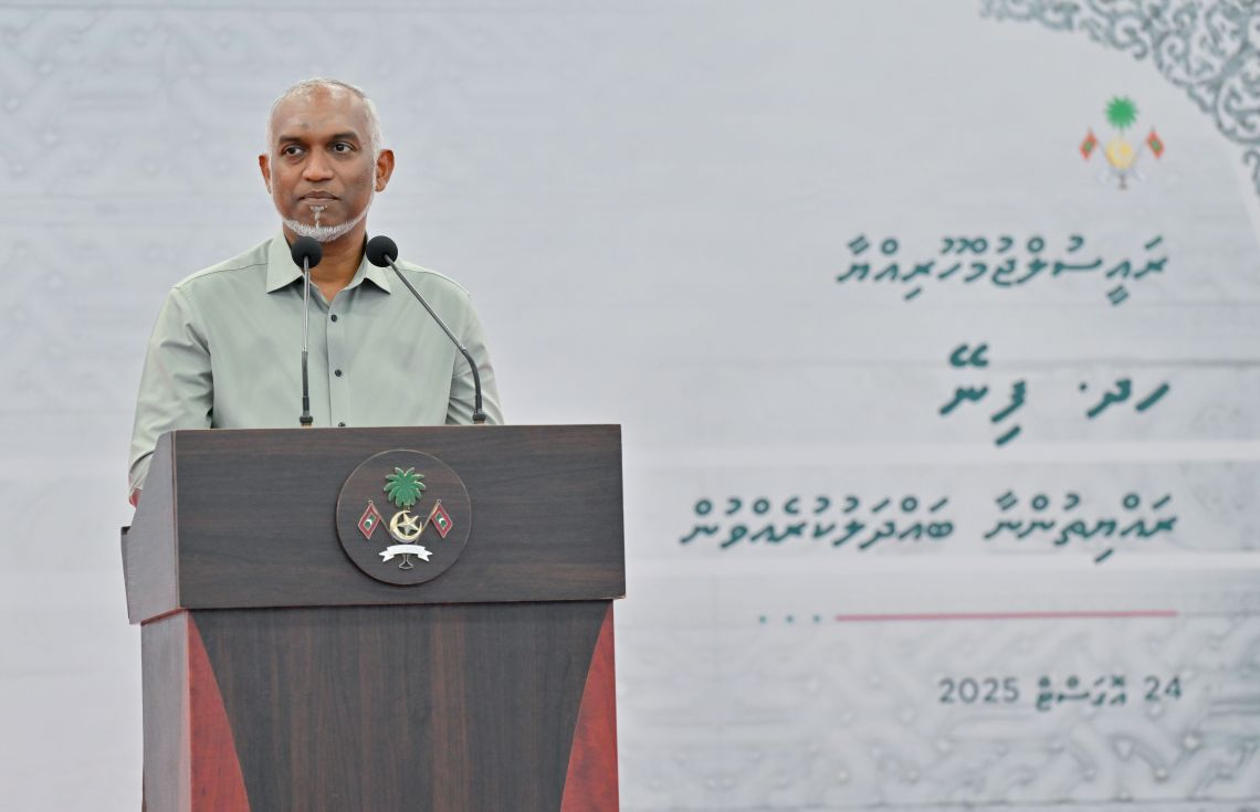 "ފިނޭގެ ބަނދަރު ހަދާނީ ރަށުގެ ރައްޔިތުން ބޭނުންވާގޮތަށް"