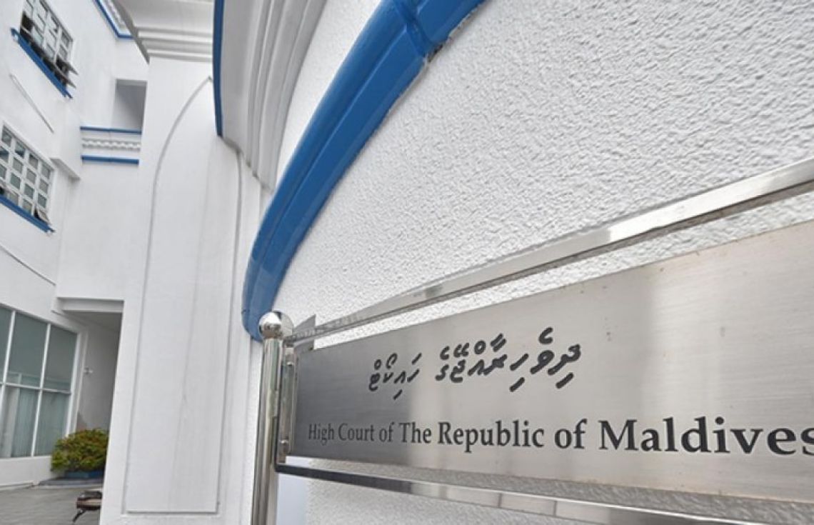 ނުކުޅެދުންތެރިކަން ހުންނާތީ ޖިންސީ ދައުވާ އަނބުރާ ގެންގޮސްފި