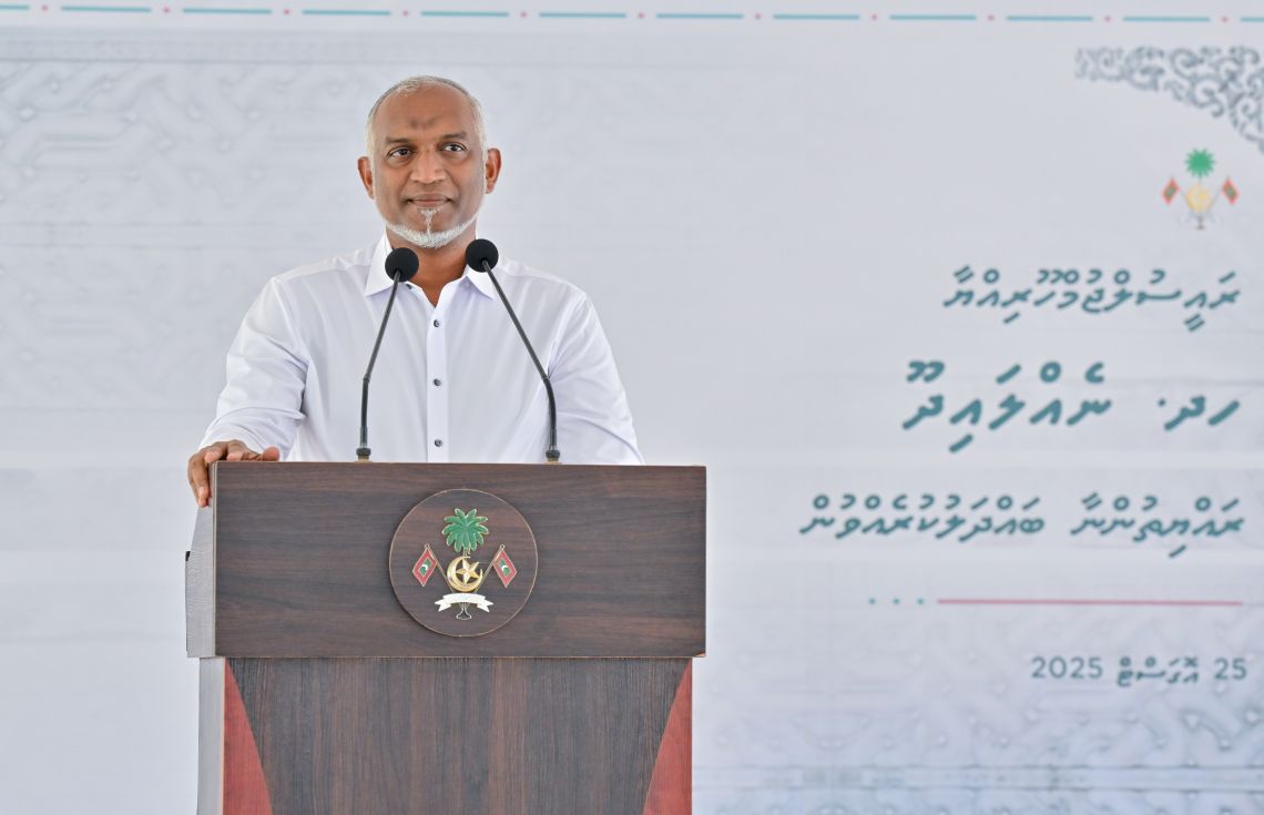 "ހަމަހަމަ ކަމާއެކު ހިދުމަތް ފޯރުކޮށްދިނުމަކީ މިސަރުކާރުގެ ސިޔާސަތު"