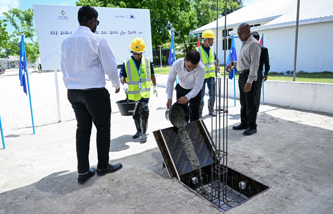 ނެއްލައިދޫ އާ ސިއްހީ މަރުކަޒުގެ ބިންގާ އަޅައިފި