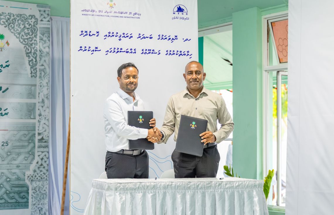 ނޮޅިވަރަމް ބަނދަރާއި ގޮނޑުދޮށް ހިމާޔަތްކުރުމުގެ އެއްބަސްވުމުގައި ސޮއިކޮށްފި