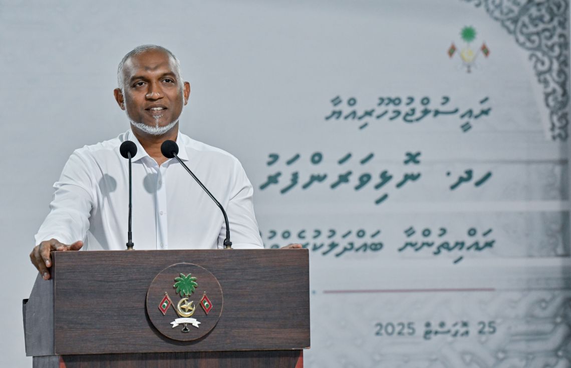 މީޑިއާ ރެގިއުލޭޓުކުރާ ބިލު އިސްލާހުކުރަން އަންގައިފިން: ރައީސް