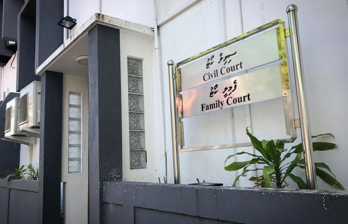 ވަޒީފާގެ ބޮންޑާ ހިލާފުވުމުން ބޮޑު ޖޫރިމަނާއެއް ކޮށްފި