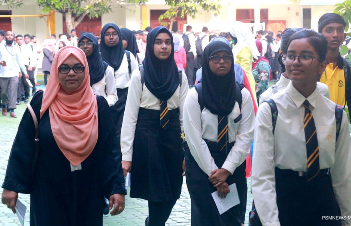 ދިރާސީ އަހަރުގައި ސްކޫލް ބަދަލުކުރެވޭނީ ދެ ފަހަރު:މިނިސްޓްރީ