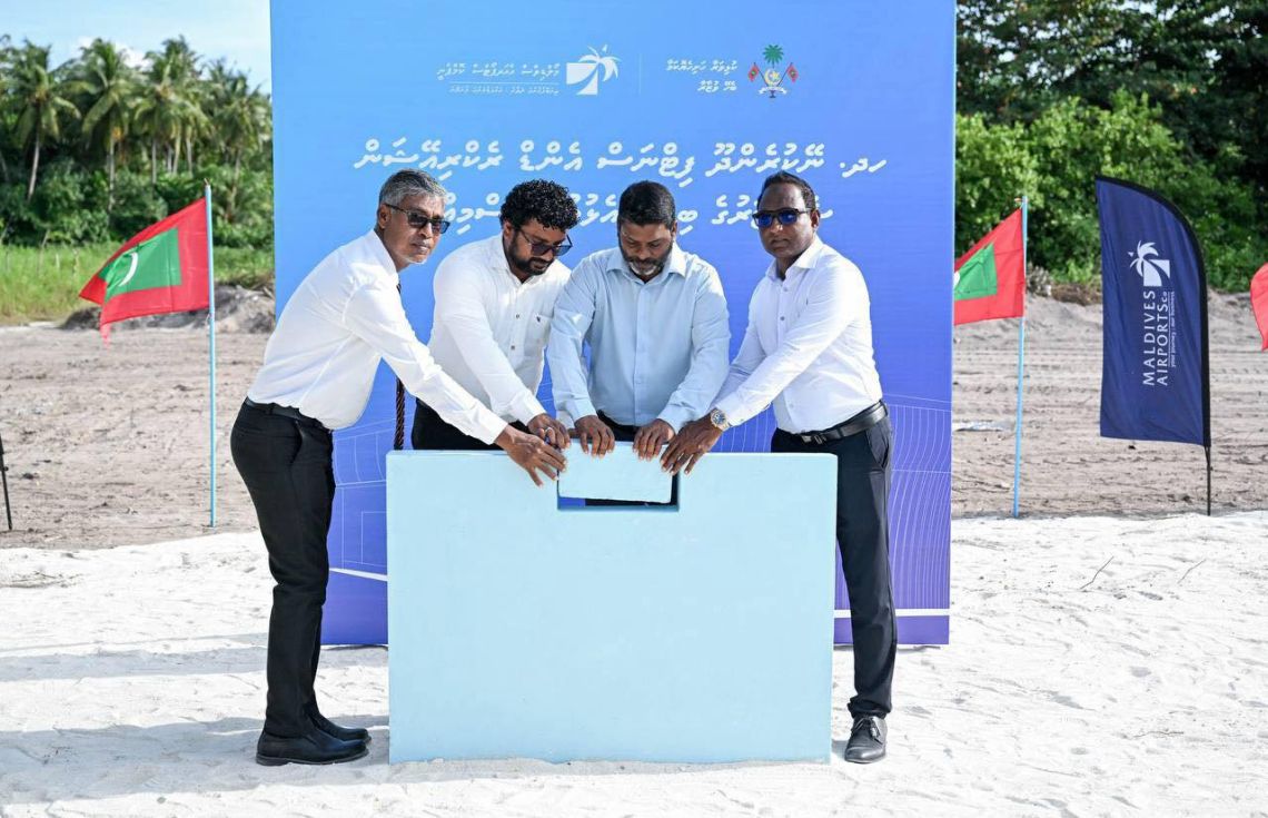 ނޭކުރެންދޫ ފިޓްނެސް އެންޑް ރެކްރިއޭޝަން ސެންޓަރުގެ ބިންގާއަޅައިފި
