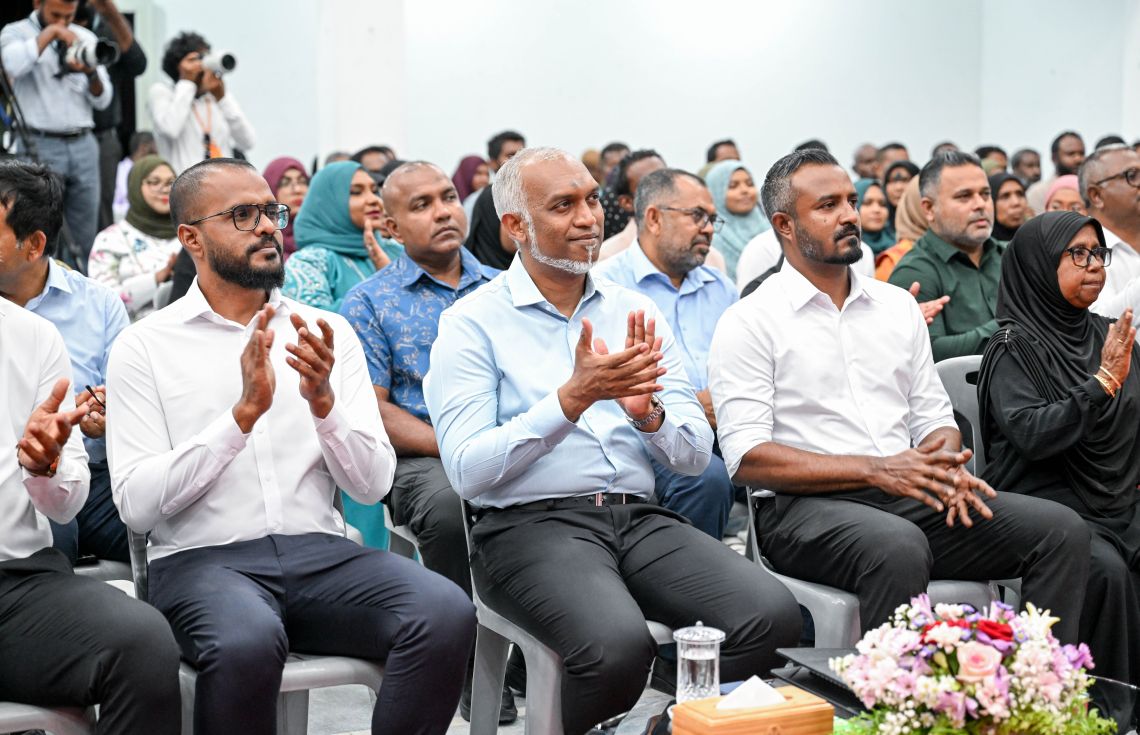 ނޮވެމްބަރު މަހު ކަށި މިޔަރުގެ މަސްވެރިކަމަށް ހުއްދަދެނީ
