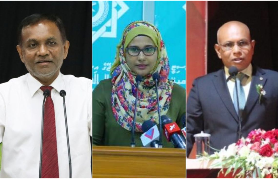 ސީއެސްސީއަށް ތިން މެމްބަރުން އައްޔަންކުރަން ފާސްކޮށްފި