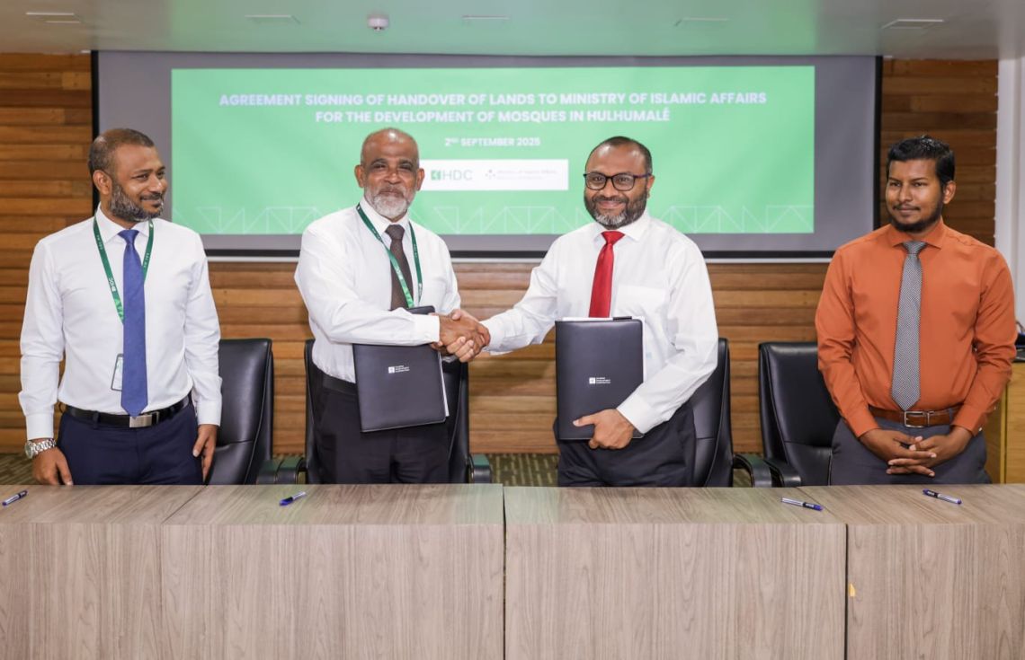 ހުޅުމާލޭގައި 2 މިސްކިތް އަޅަން ބިން ހަވާލުކޮށްފި!