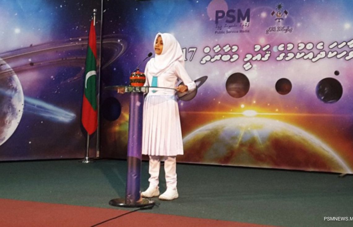 ވާހަކަ ދެއްކުމުގެ ގައުމީ މުބާރާތް ފަށައިފި