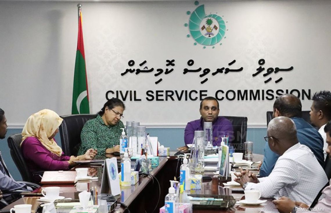 ވަޒީފާގެ މުއްދަތު ގުނާގޮތަށް ބަދަލުގެނެސްފި