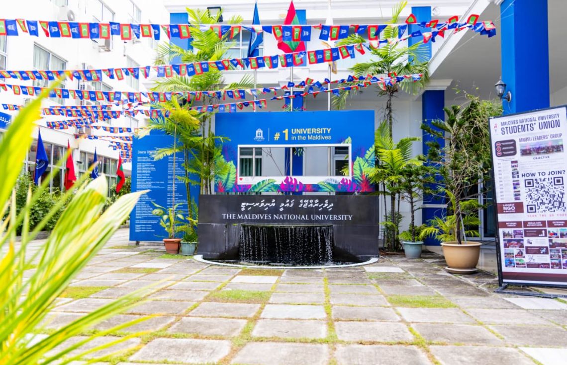 ސައިންލޭންގުއޭޖްގެ ސެޓްފިކެޓް ލެވެލް ކޯހެއް ރާއްޖޭގައި ފަށަނީ