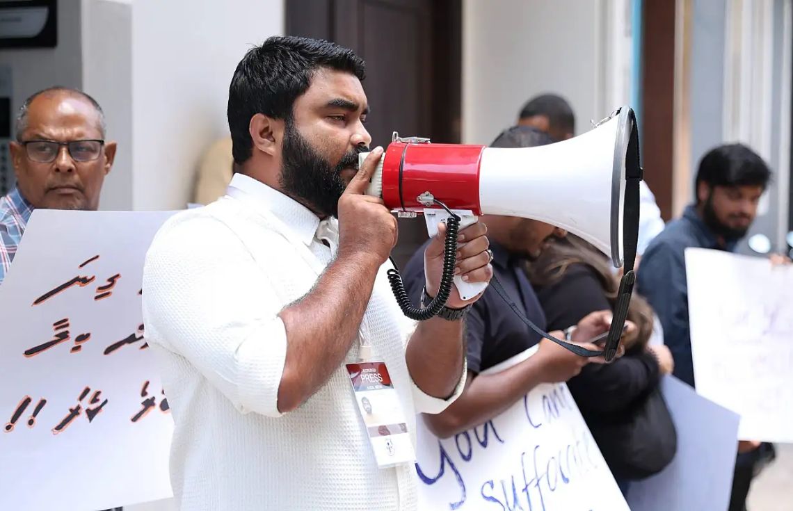 މީޑިއާ ބިލު ދިރާސާކުރާ ކޮމިޓީ ސިއްރުކުރުމުން އިހުތިޖާޖުކޮށްފި