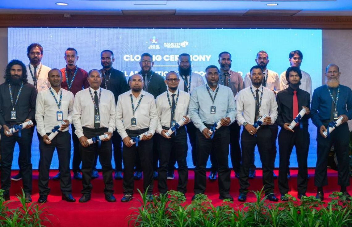 ހުނަވަރު ޕްރޮގްރާމުގައި ބައިވެރިވުމުގެ ފުރުސަތު ހުޅުވާލައިފި