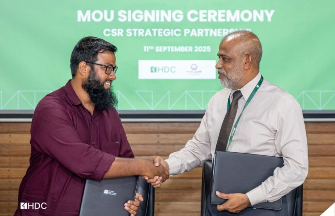 ހުޅުމާލޭގައި ހިލޭ ޤުރުއާން ކްލާސްތައް ހިންގުމަށް އެއްބަސްވުމެއް