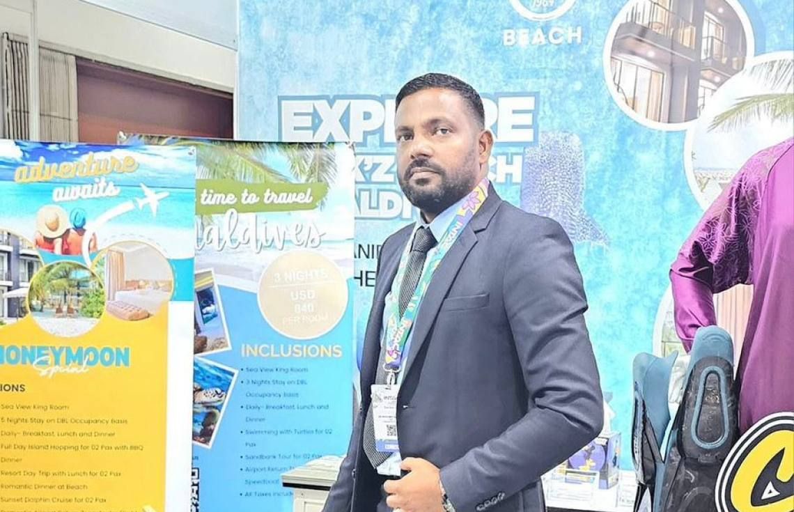 މުހައްމަދު އިބްރާހިމް މަސްވެރިކަން ޕްރޮމޯޓް ކުންފުނީގެ އެމްޑީއަށް