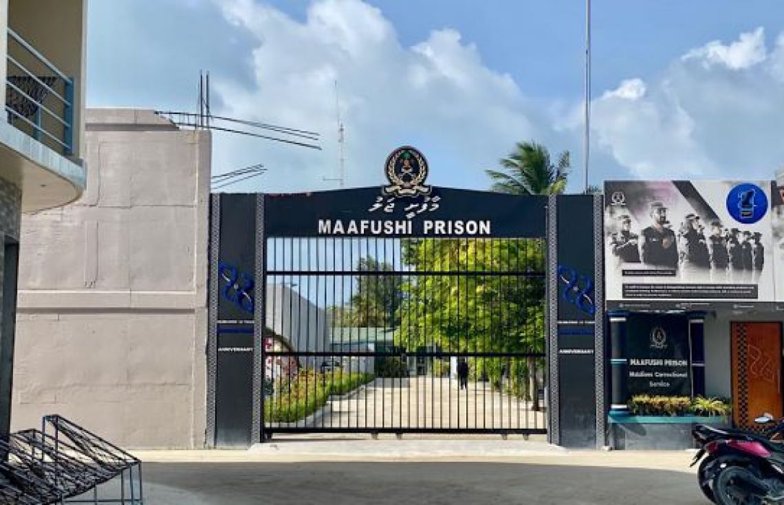 ފުލުހުން ހިންގި އޮޕަރޭޝަންގައި 33 ފޯނު އަތުލައިގެންފި