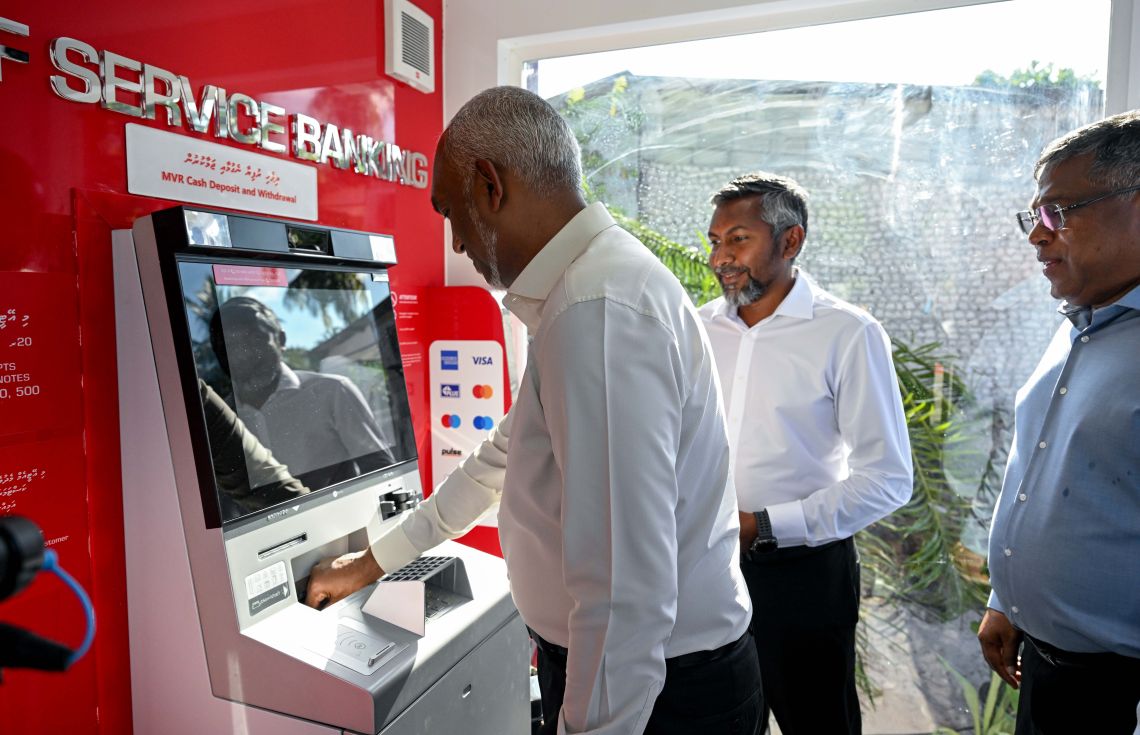 ފުލިދޫގައި އޭޓީއެމްގެ ހިދުމަތް ރައީސް ފައްޓަވައިދެއްވައިފި