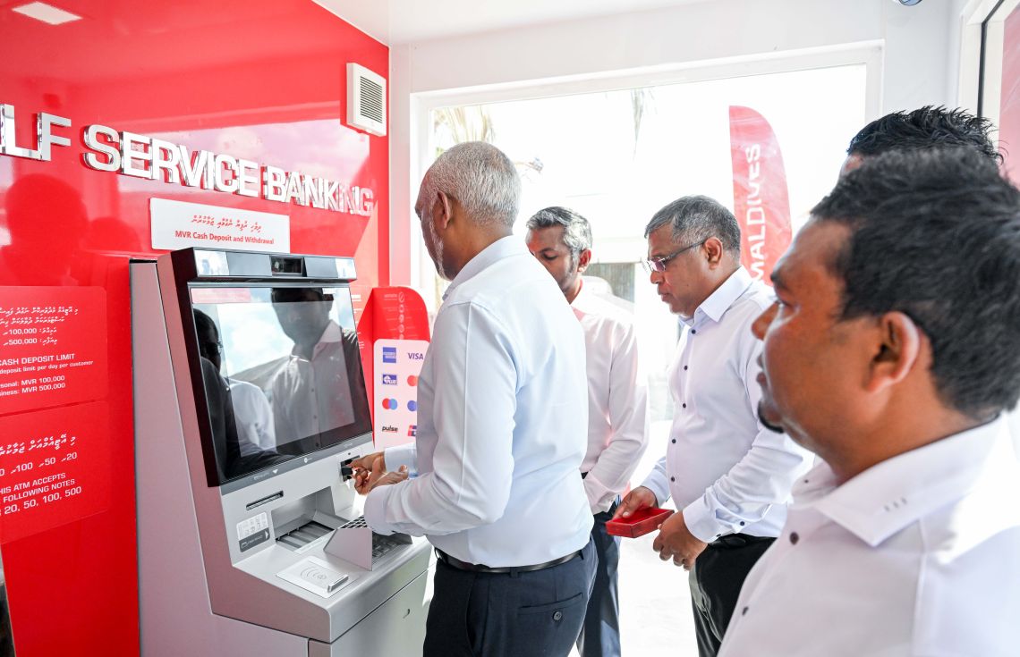 ފ. ބިލެއްދޫގައި އޭޓީއެމްގެ ހިދުމަތް ފަށައިފި