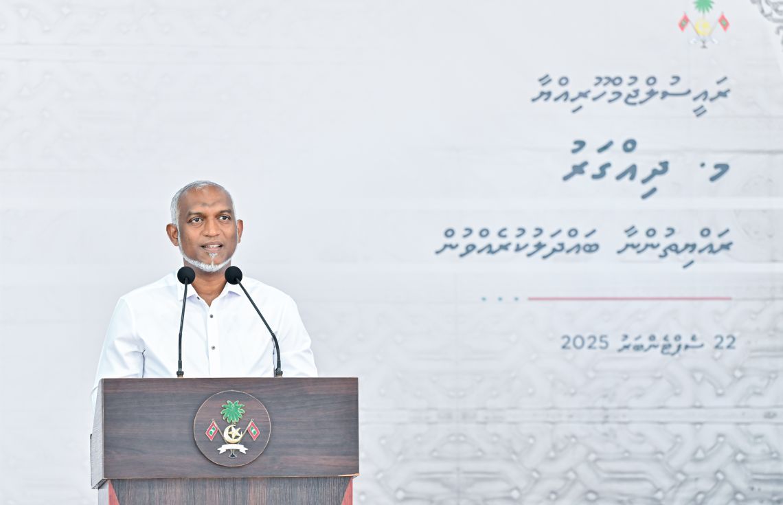 މަސް ގަންނަ އަގު 20 ރުފިޔާއަށް ބޮޑުކުރާނެ!