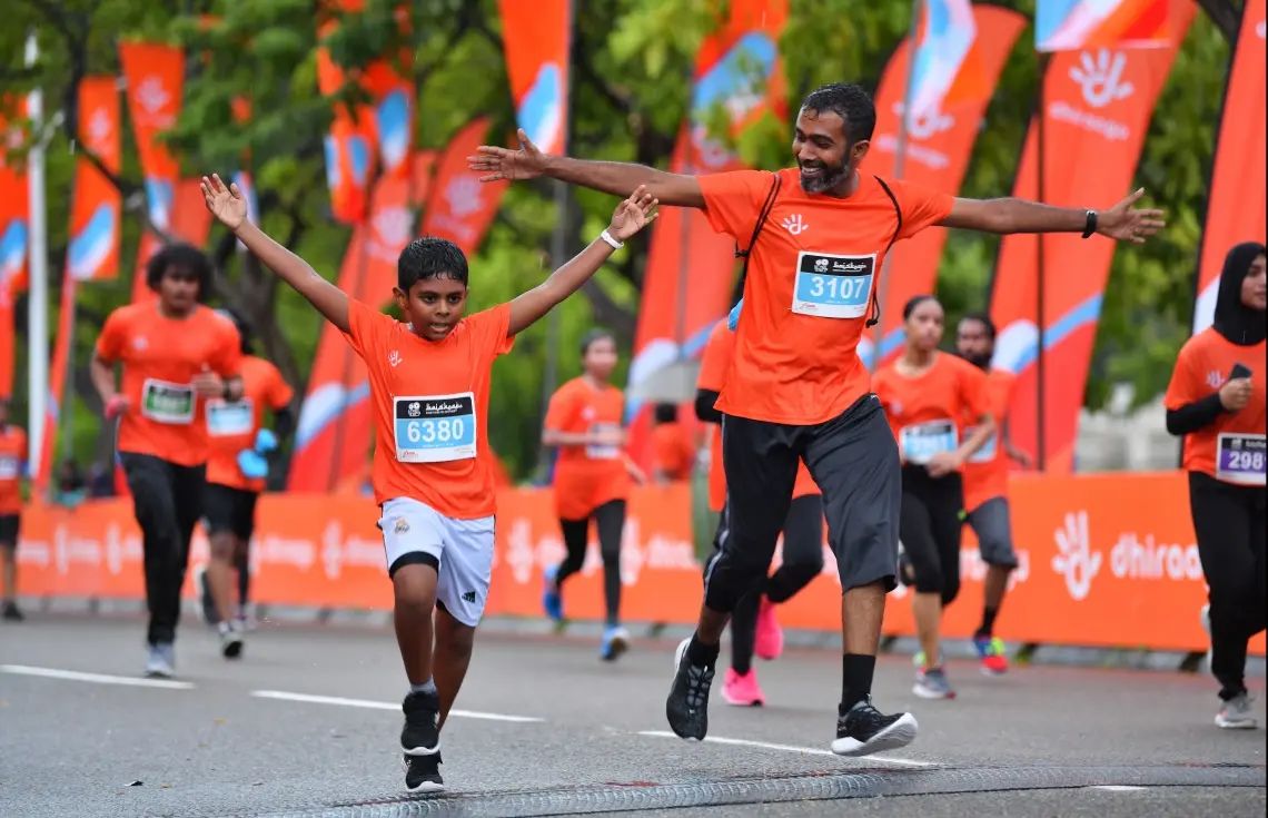ދިރާގު ރޯޑް ރޭސް ރަޖިސްޓްރޭޝަން ބަންދު