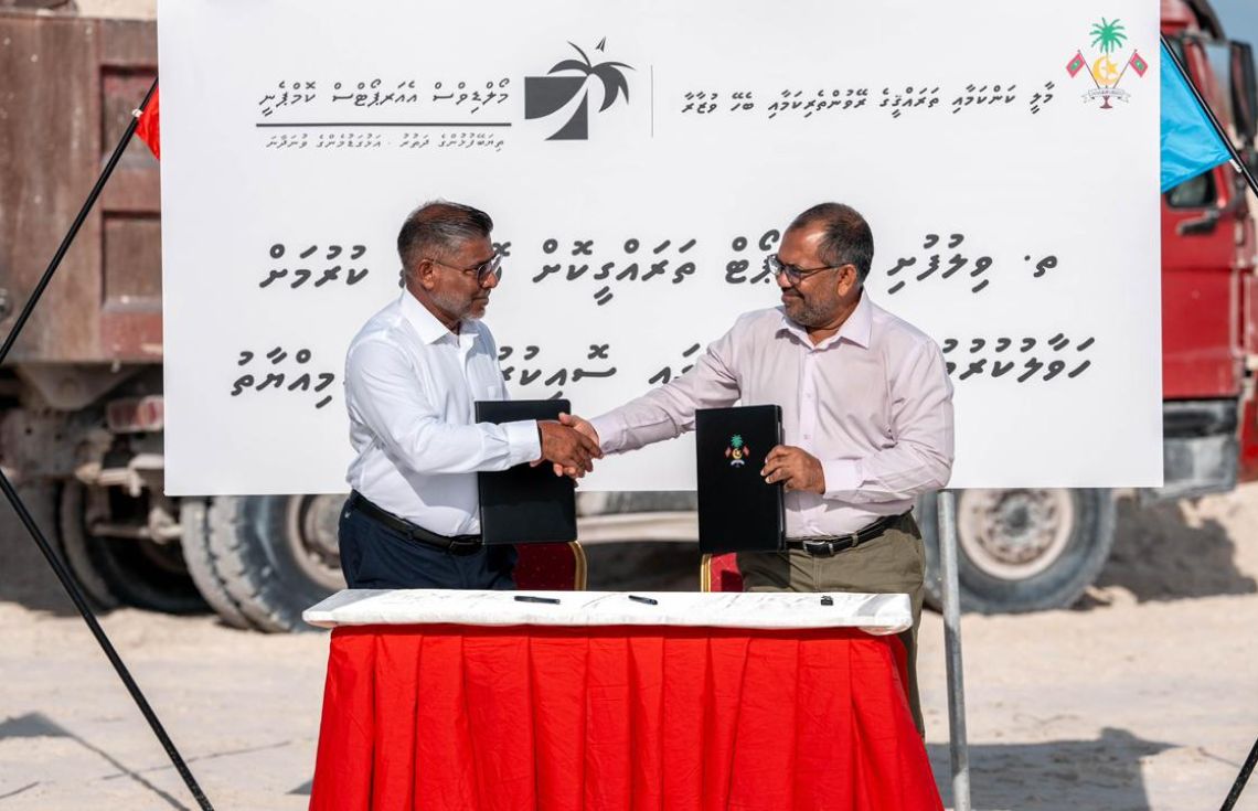 ތ. ވިލުފުށީ އެއާޕޯޓްގެ އަމަލީ މަސައްކަތް ފަށައިފި