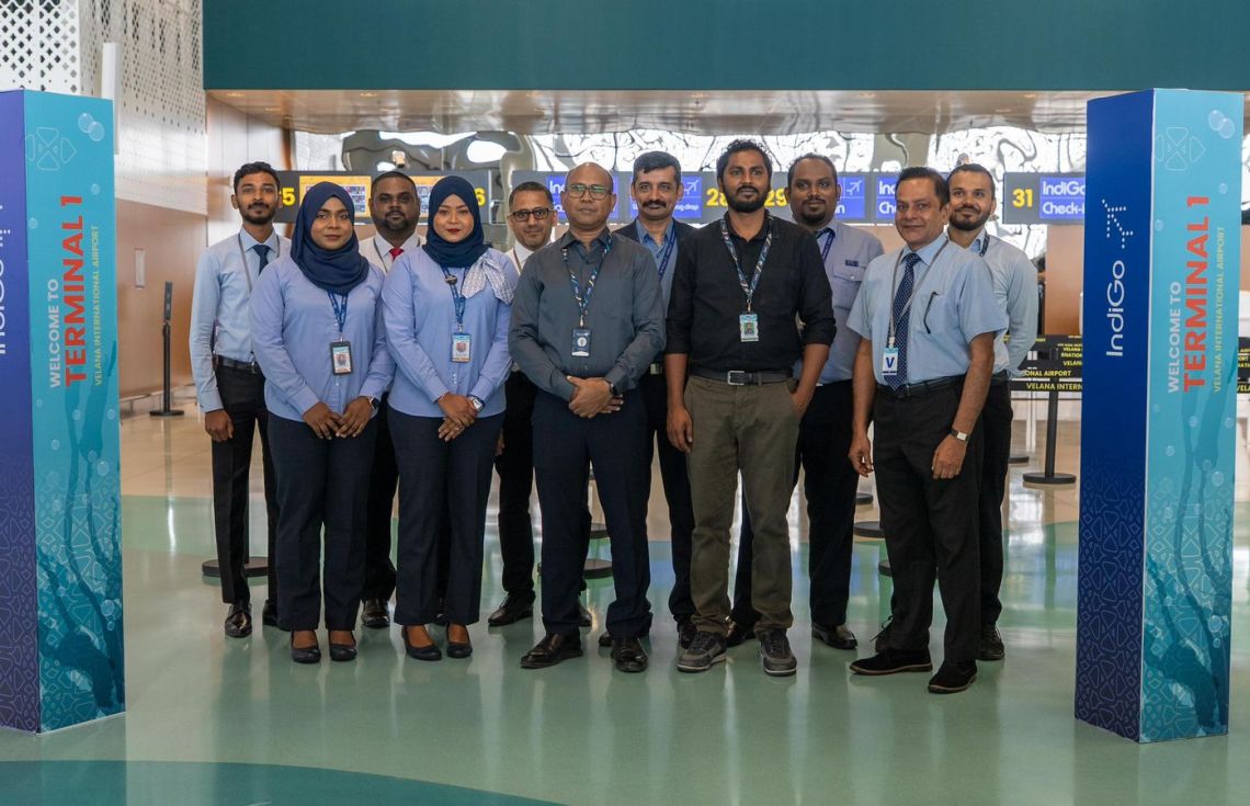 އާ ޓާމިނަލުން އިންޑިގޯއަށް ހިދުމަތް ދޭން ފަށައިފި